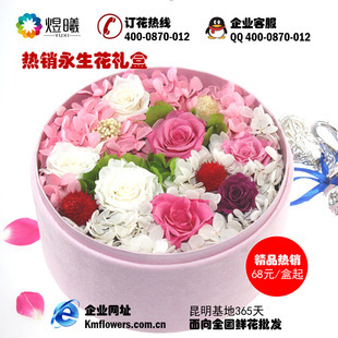 七夕情意，从一枝“独家定制”的花朵开始——抖音花卉服务摇动花样生活